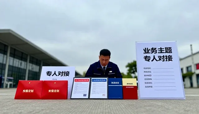 如何从服务细节中判断来图定制产品的适配性