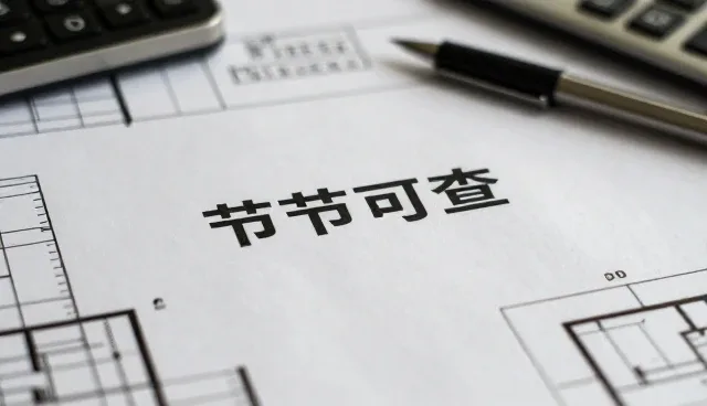 防水涂料市场变化带来的高强度防腐胶机会